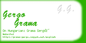 gergo grama business card